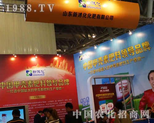 ���𻯻������Ї��׏ͷ�չ�[���ϱ��F����