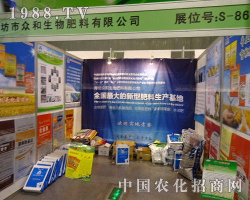 ����������Ϸe�O��չ��2013ȫ���׏�(f��)�ʕ�