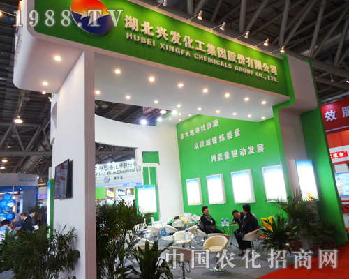 �d�l(f��)������2013ȫ���׏�(f��)��չ�N��(hu��)����עĿ