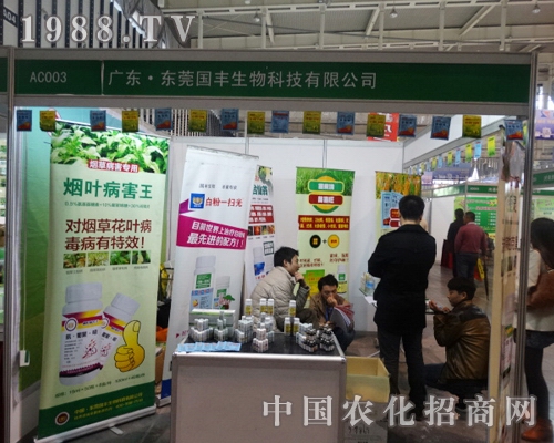 2013��29��ֲ�����ό��ږ|ݸ���S�����E