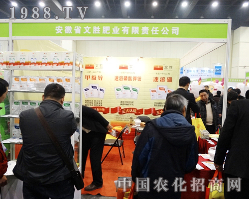 �׌�ȫ���r(n��ng)�Yչ���ĄٷʘI(y��)��Ԕ��(x��)��B�a(ch��n)Ʒ