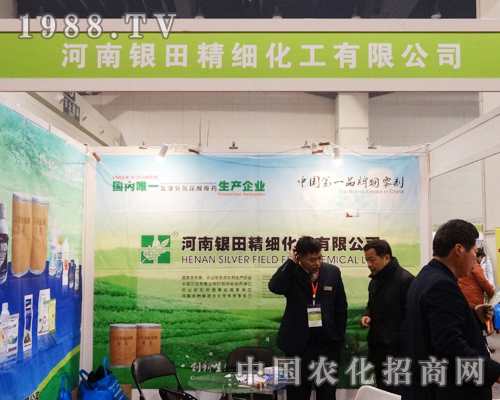 �y�ﾫ����2013����ȫ���r(n��ng)�Y���ϝM�џ���