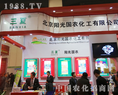 ꖹ���r��2013ȫ���r�����������