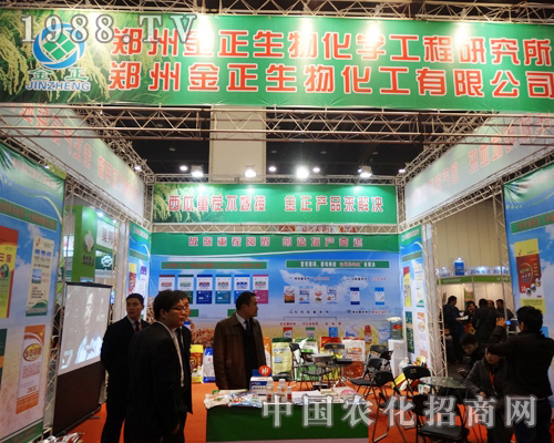 ���������2013����ȫ��(gu��)�r(n��ng)����(hu��)