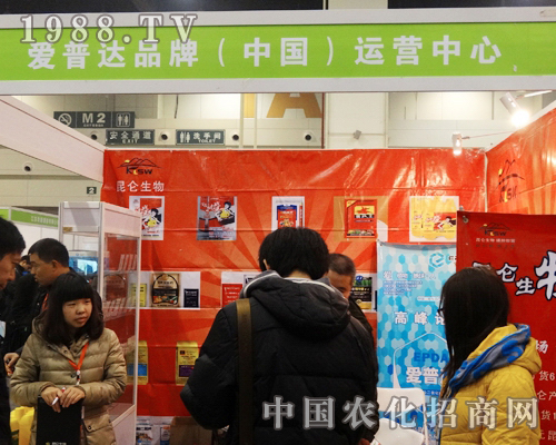 ��(��i)���_(d��)��2013AMTEȫ��(gu��)�r(n��ng)����(hu��)�Ͼ`�Ź�â