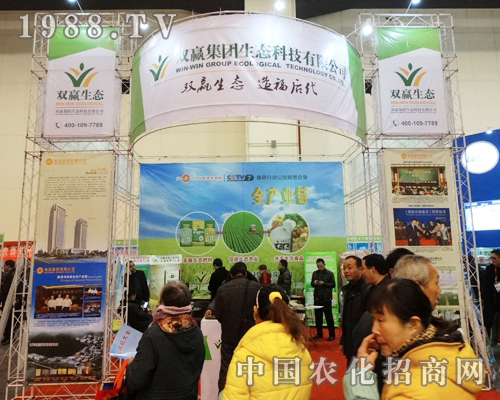 �p�A���F�@�F(xi��n)2013ȫ���r(n��ng)�Y���ו�