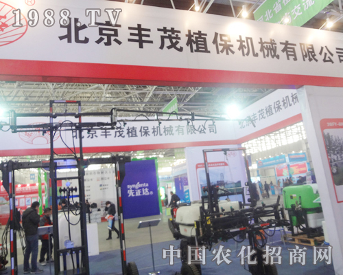 �����Sïֲ���Cе����2013�ȷ�ֲ����