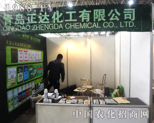 2013�ȷ�ֲ��չ�����u���_(d��)����һ��֮��