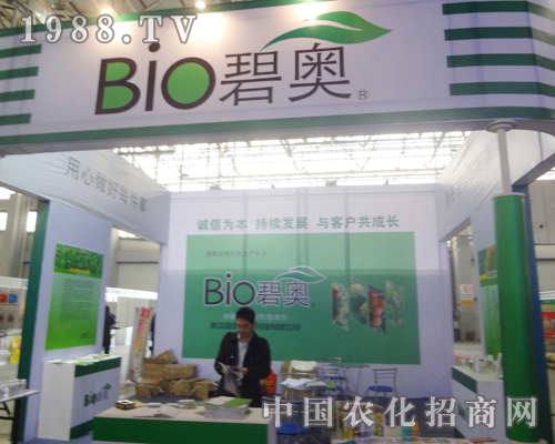 �ӱ�ֲ���������̊W�\���������c�͑���ͬ���L