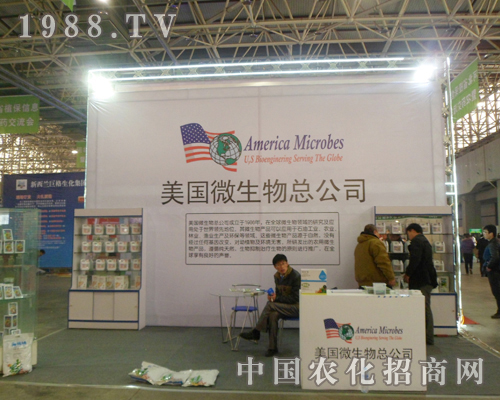 ����΢����@���c����(j��ng)�N�̺��u