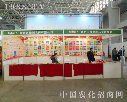 �G���r(n��ng)ˎ�����ˆT��2013���ȷ��r(n��ng)�Y���Ϲ����J��