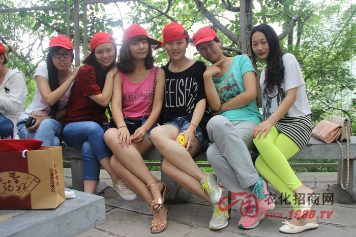 ��Ů�R�����_ɽ