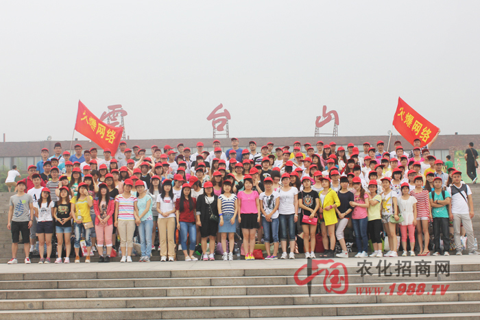 ���_ɽ�ϼ��Y(ji��)