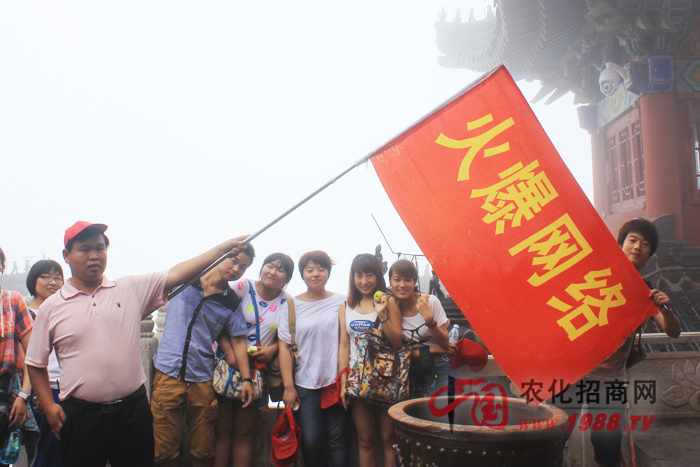 ���Ƿ�픣��҂��R��