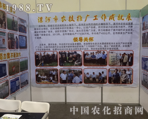 ����м��g�ƏV�M��2014�����в��r(n��ng)����