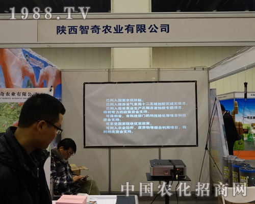 �������ȫ�����ӵ�2�������r(n��ng)�Y���ו�(hu��)