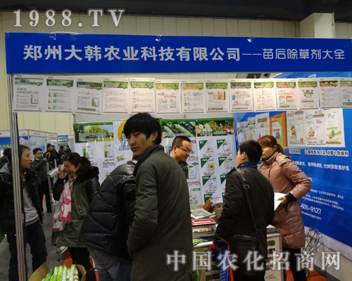 ���ݴ��n��˾�ڶ����в��r(n��ng)�Y��(hu��)������Ч�����@