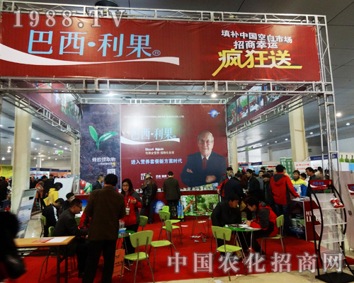 2014�ʝ��r(n��ng)�Y���ϰ���������չλ������