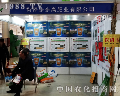 �����߷ʘI(y��)��2014�ʝ��r(n��ng)�����ύ�¶�^��