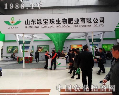 ɽ�|�G������F(xi��n)��2014��ʝ��r(n��ng)�Y��(hu��)��