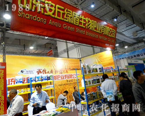 ����G������ʘI(y��)�ذ�����2015ɽ�|ֲ���p����(hu��)