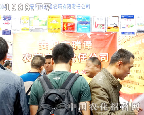 ����r(n��ng)ˎ��2015ɽ�|ֲ���p�������F(xi��n)ͻ��