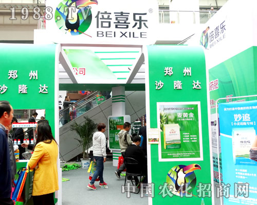 ����ɳ¡�_⠻�2015��ɽ�|ֲ����