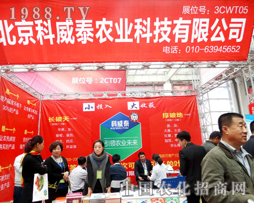 ��������̩�A������2015��ɽ�|����ֲ����