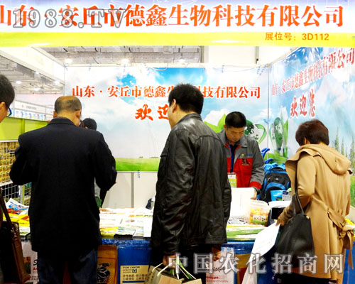 ����������2015ɽ�|ֲ���p�����Ϻ��¶���ӆ��