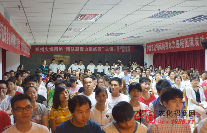 學(xué)會(huì)為自己買單