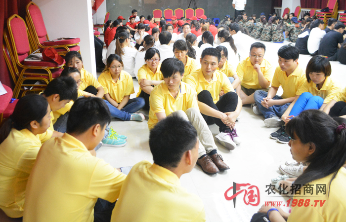 學(xué)會(huì)為自己買單