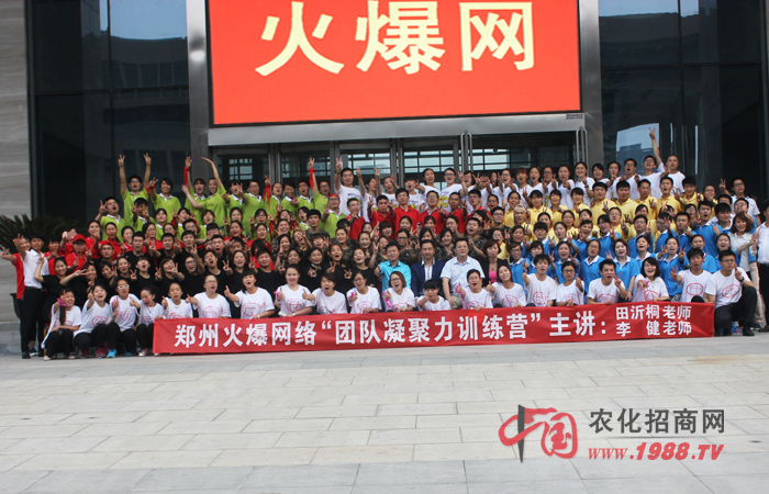 Ҫ������������֮·ĥ�y�c�ի@ͬ��