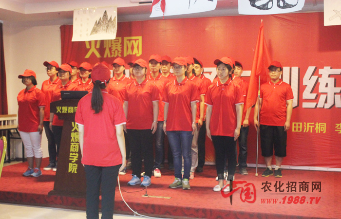 �F�������Ӗ���I