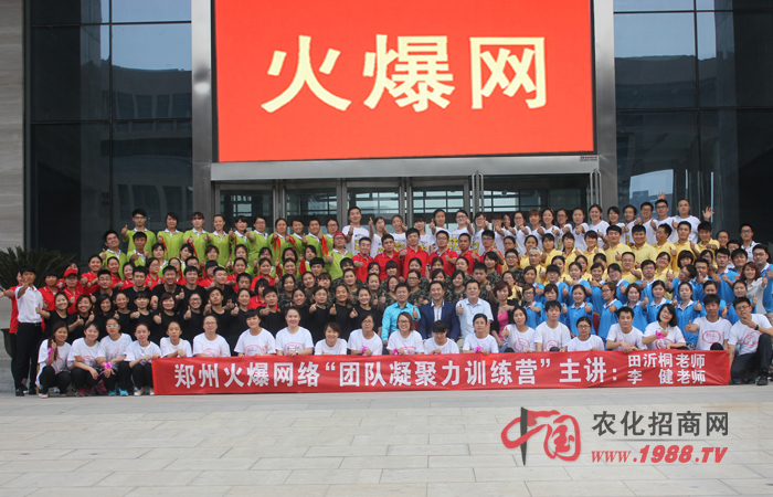 ��˾��(n��i)Ӗ�ĸ������