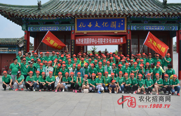 �]�б��_���h(yu��n)��·���]�б��˸��ߵ�ɽ