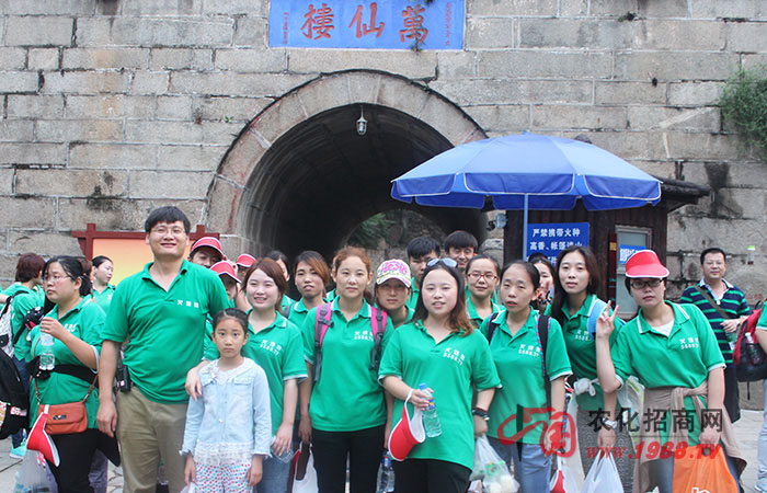 �]�б��_���h(yu��n)��·���]�б��˸��ߵ�ɽ