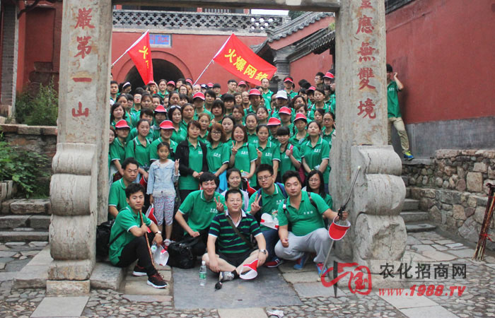 ������(d��)�� ��һ��������韵����ɽ�������D