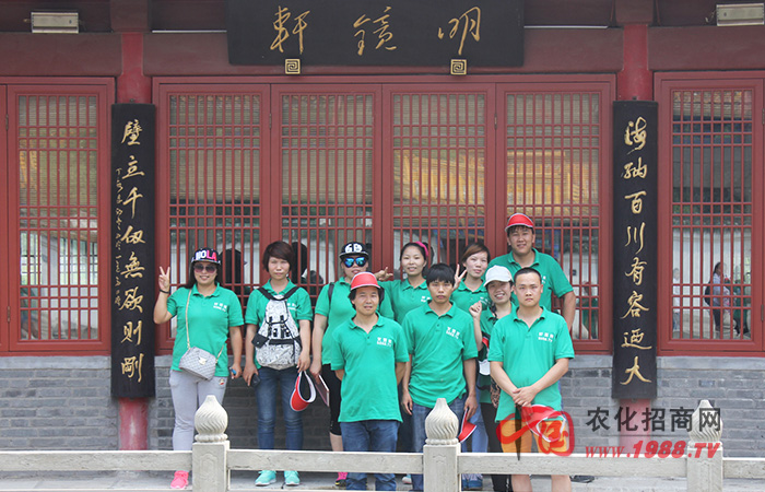 ��(hu��)��(d��ng)��^���һ�[��ɽС