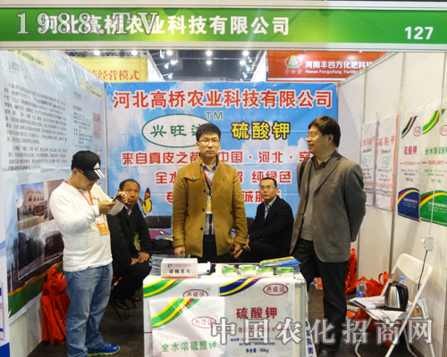 �ӱ��ߘ��r�I(y��)�y�aƷ������⛡���չ2016��ԭ���Ͻ��ו�