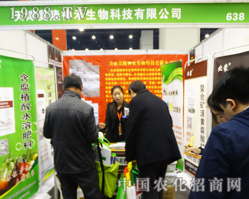 �¡���������2016����ʡ��ԭ���ϕ�(hu��)�ϴ��@����