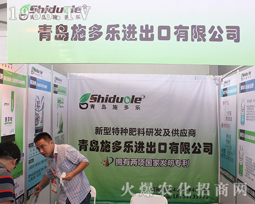 ���uʩ������ϯ2016�������r�Y��