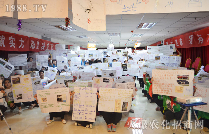 һ�w�ĵĪ���