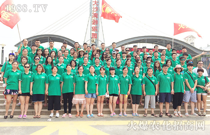 ���£��������c(di��n)�c(di��n)�ε������^��