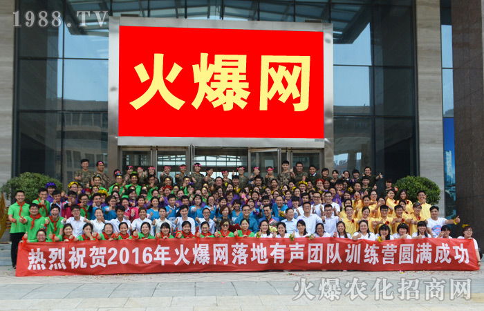 �������L·���𱬰�����