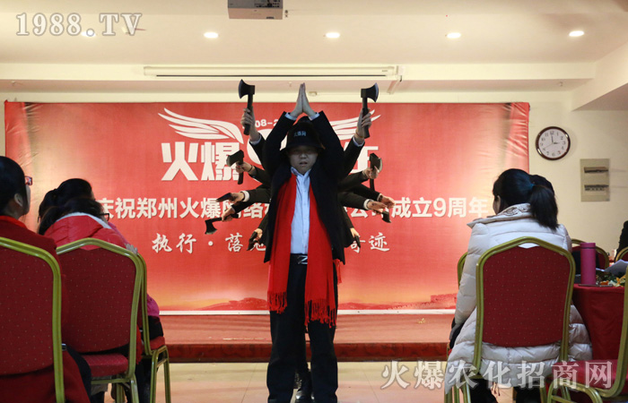 ���S�� �ഺ�w�P(y��ng)