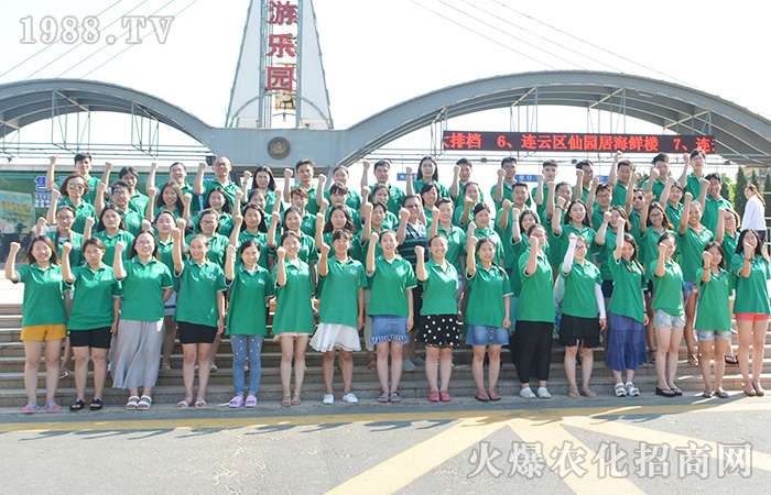 ǰ�����й�