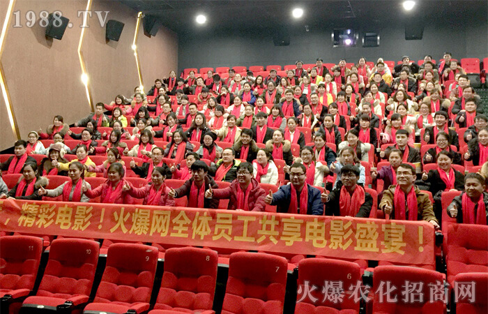 ��Щ���ڻ𱬵�����