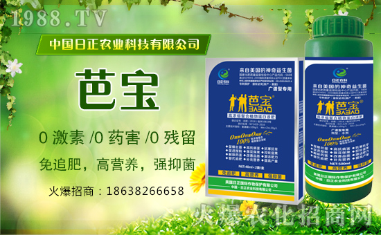 �������r(n��ng)�ơ�Ը���_���^������ؔ(c��i)Դ�L�L����