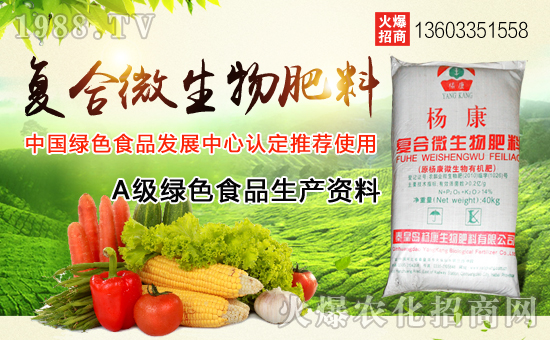 �ػʍu�����������޹�˾2