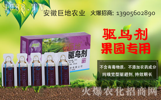 ���վ޵��r(n��ng)�I(y��)�Ƽ����޹�˾